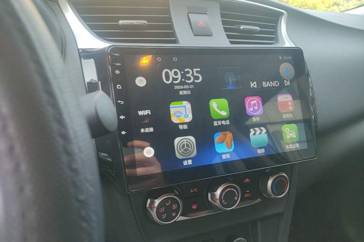 Used Nissan Sylphy 2022 Classic 1.6XE CVT Comfort Edition Audio And AC Panel