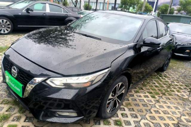 Used Nissan Sylphy 2022 1.6L XL CVT Enjoyment Edition