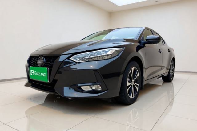 Nissan Sylphy 2022 1.6L XL CVT Enjoyment Edition usado