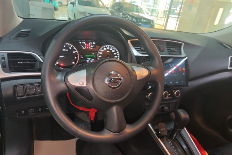 Used Nissan Sylphy 2022 Classic 1.6XE CVT Comfort Edition Center Console