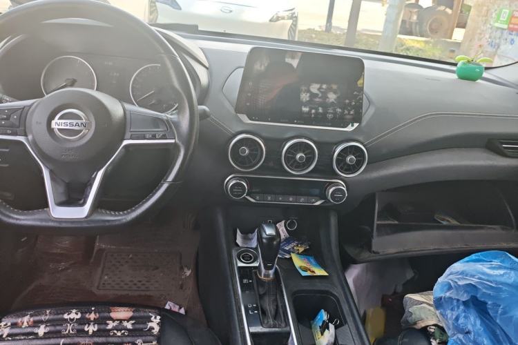 Used Nissan Sylphy 2022 1.6L XL CVT Enjoyment Edition Center Console