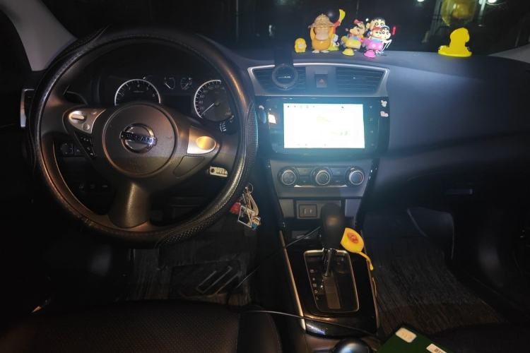 Used Nissan Sylphy 2022 Classic 1.6XL CVT Luxury Edition Center Console