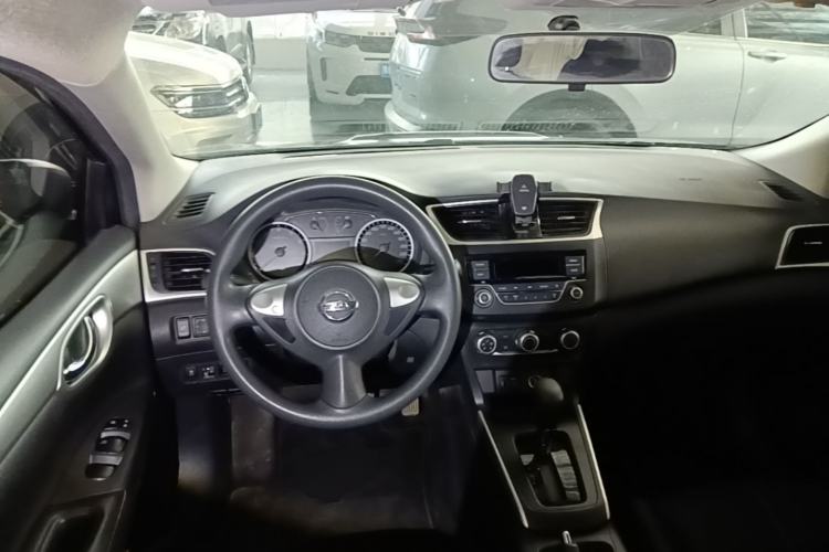 Used Nissan Sylphy 2022 Classic 1.6XE CVT Comfort Edition Center Console