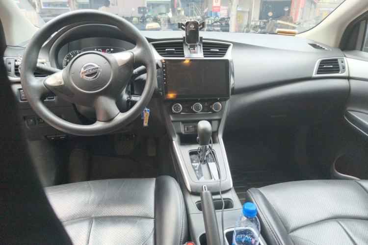 Used Nissan Sylphy 2022 Classic 1.6XE CVT Comfort Edition Center Console