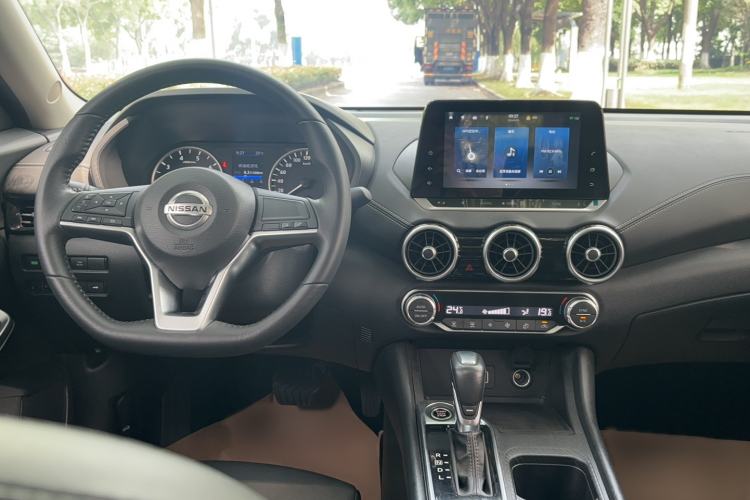 Used Nissan Sylphy 2022 1.6L XL CVT Enjoyment Edition Center Console