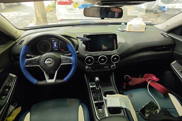 Used Nissan Sylphy 2022 1.6L XL CVT Enjoyment Edition Center Console
