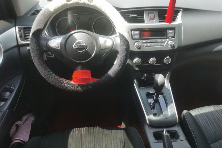 Used Nissan Sylphy 2024 Classic 1.6XE CVT Comfort Edition Center Console