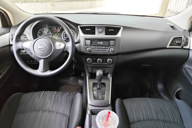 Used Nissan Sylphy 2022 Classic 1.6XE CVT Comfort Edition Center Console