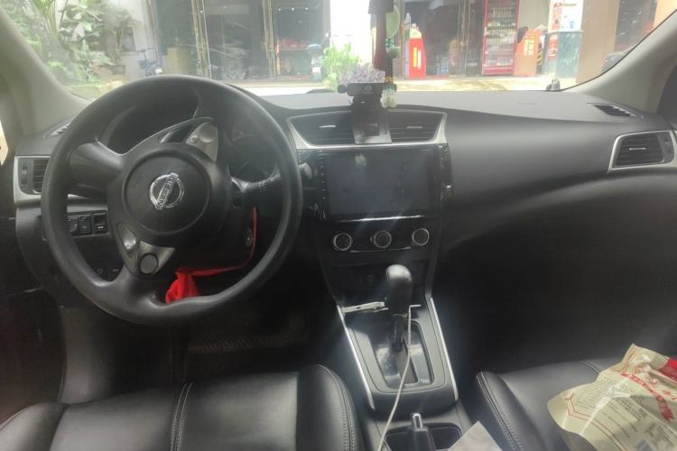 Used Nissan Sylphy 2022 Classic 1.6XE CVT Comfort Edition Center Console