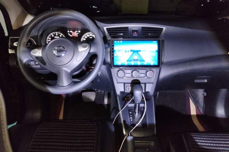 Used Nissan Sylphy 2022 Classic 1.6XE CVT Comfort Edition Center Console