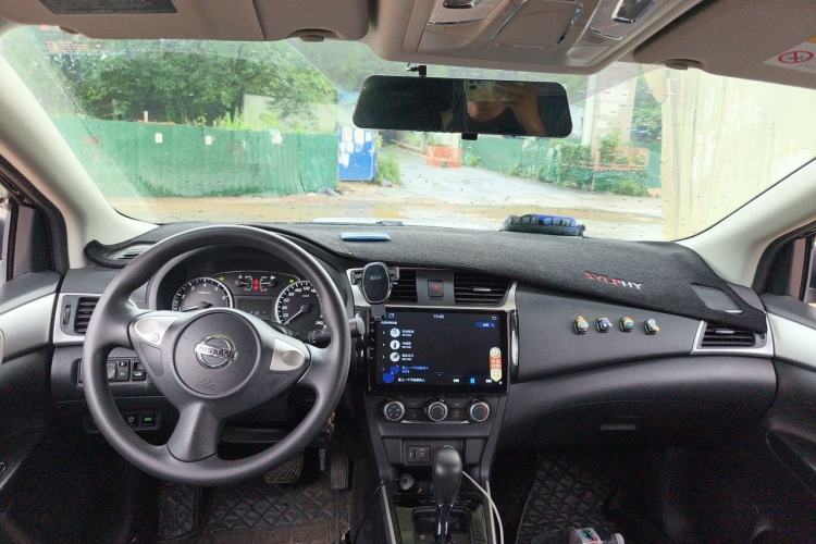 Used Nissan Sylphy 2022 Classic 1.6XE CVT Comfort Edition Center Console