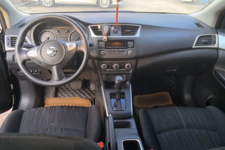 Used Nissan Sylphy 2022 Classic 1.6XE CVT Comfort Edition Center Console
