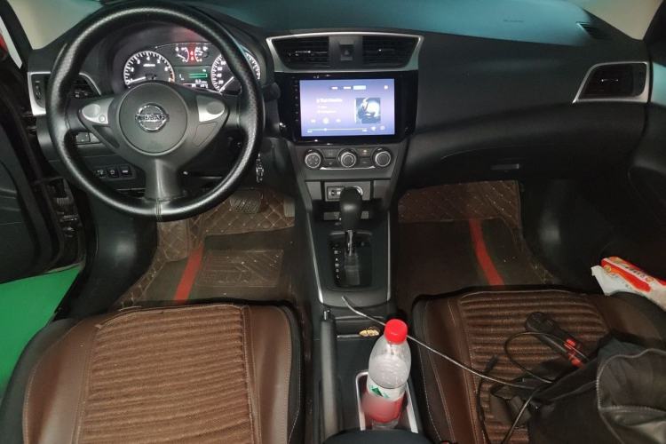 Used Nissan Sylphy 2022 Classic 1.6XE CVT Comfort Edition Center Console