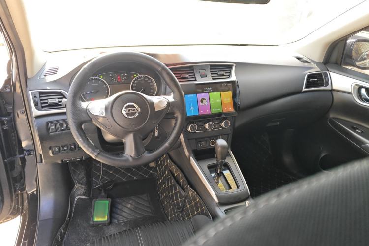 Used Nissan Sylphy 2022 Classic 1.6XE CVT Comfort Edition Center Console