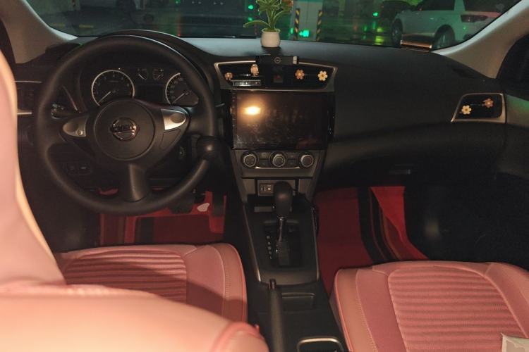 Used Nissan Sylphy 2022 Classic 1.6XE CVT Comfort Edition Center Console