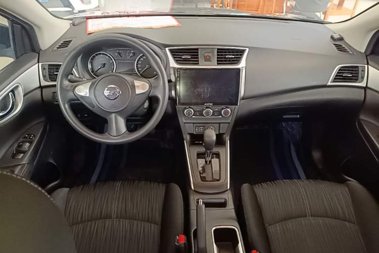 Used Nissan Sylphy 2022 Classic 1.6XE CVT Comfort Edition Center Console