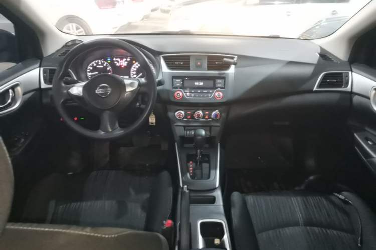 Used Nissan Sylphy 2022 Classic 1.6XE CVT Comfort Edition Center Console