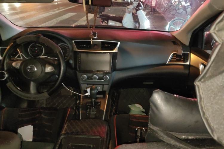 Used Nissan Sylphy 2022 Classic 1.6XE CVT Comfort Edition Center Console