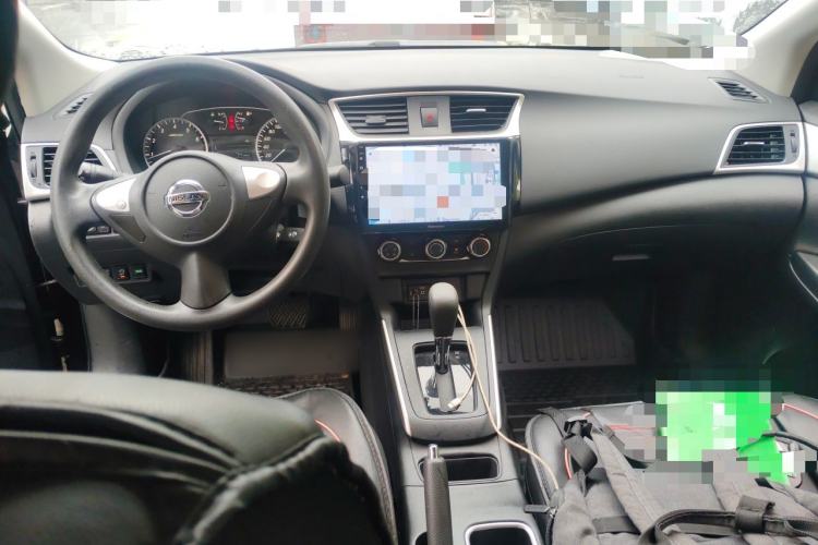 Used Nissan Sylphy 2022 Classic 1.6XE CVT Comfort Edition Center Console
