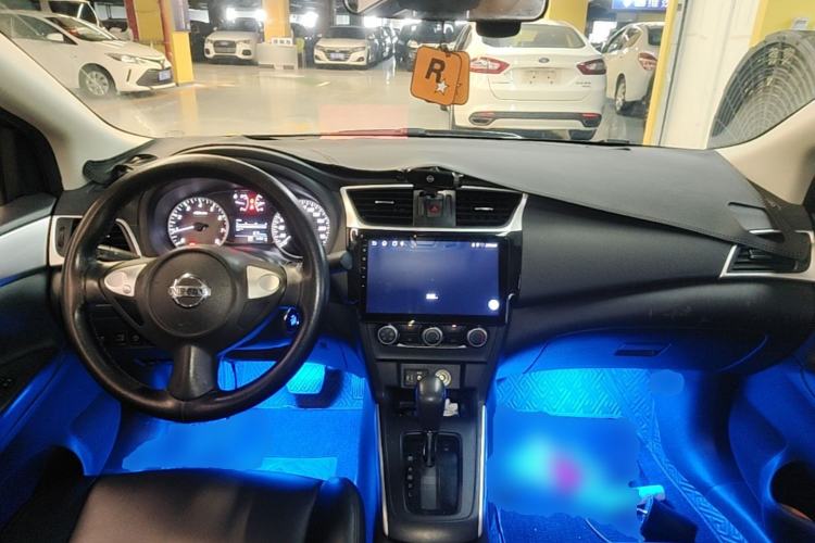 Used Nissan Sylphy 2022 Classic 1.6XE CVT Comfort Edition Center Console