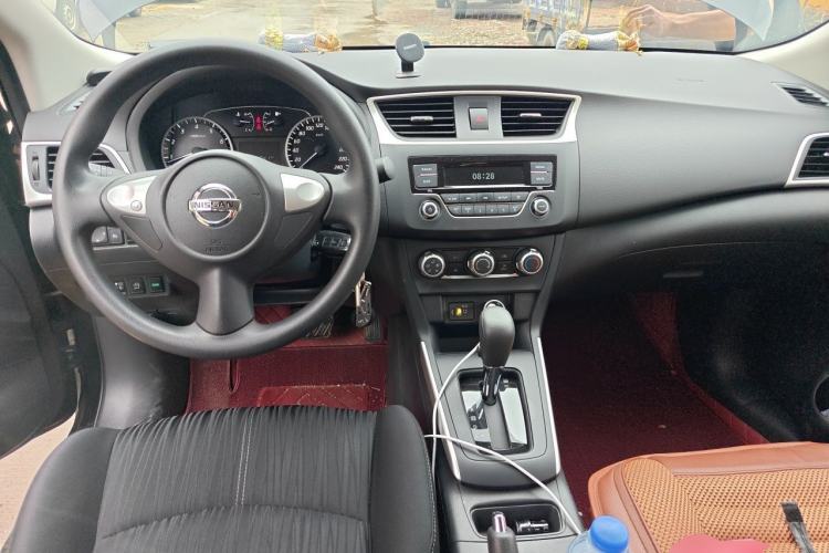 Used Nissan Sylphy 2022 Classic 1.6XE CVT Comfort Edition Center Console
