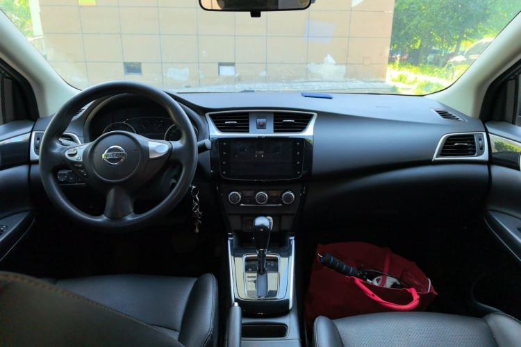 Used Nissan Sylphy 2022 Classic 1.6XL CVT Luxury Edition Center Console