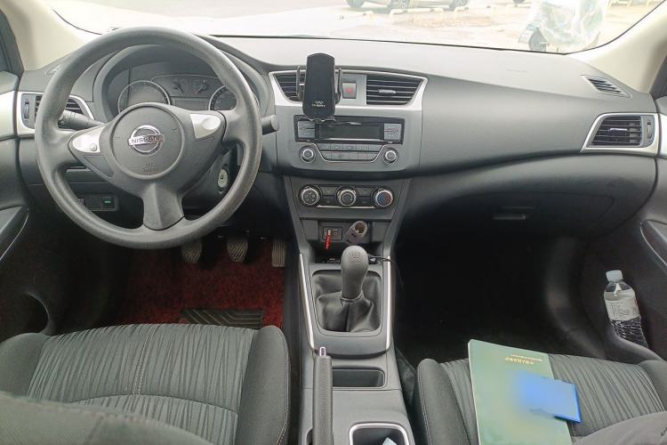 Used Nissan Sylphy 2022 Classic 1.6XE Manual Comfort Edition Center Console
