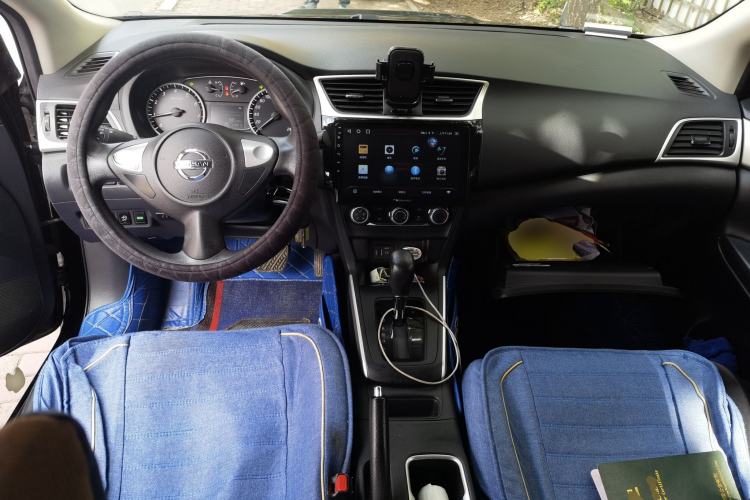 Used Nissan Sylphy 2022 Classic 1.6XE CVT Comfort Edition Center Console