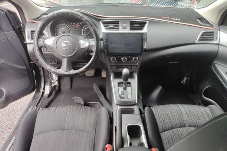 Used Nissan Sylphy 2022 Classic 1.6XE CVT Comfort Edition Center Console
