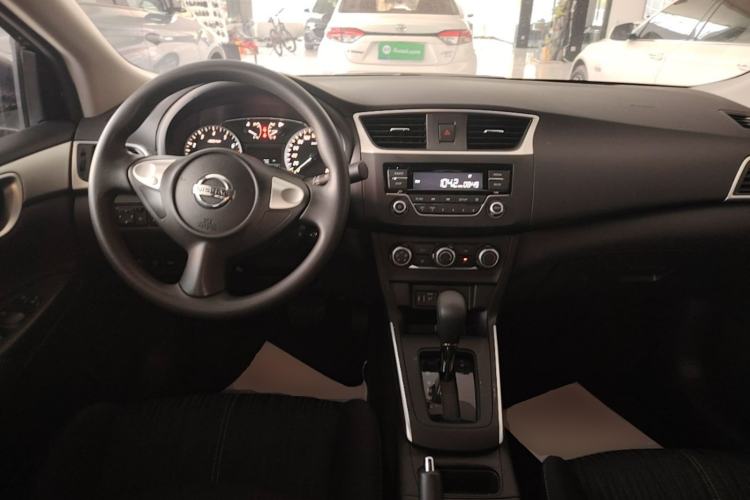 Used Nissan Sylphy 2022 Classic 1.6XE CVT Comfort Edition Center Console