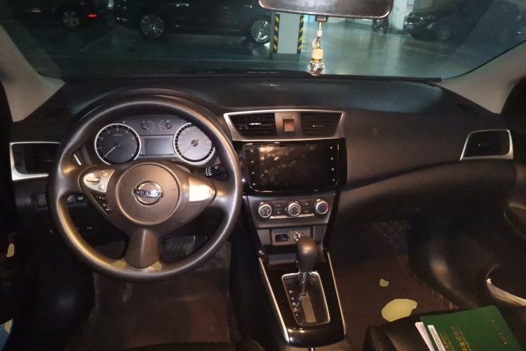 Used Nissan Sylphy 2022 Classic 1.6XL CVT Luxury Edition Center Console
