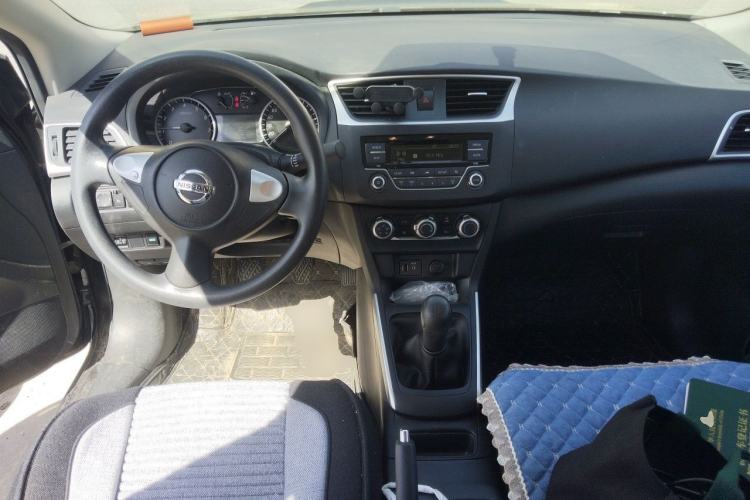 Used Nissan Sylphy 2022 Classic 1.6XE Manual Comfort Edition Center Console