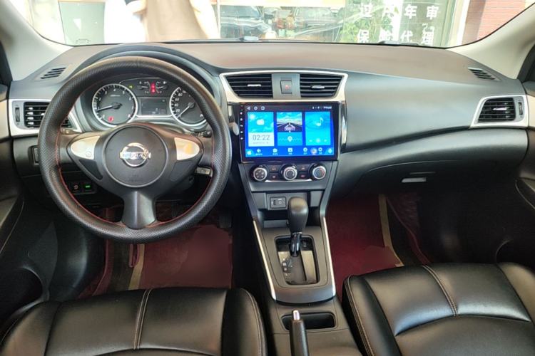Used Nissan Sylphy 2022 Classic 1.6XE CVT Comfort Edition Center Console