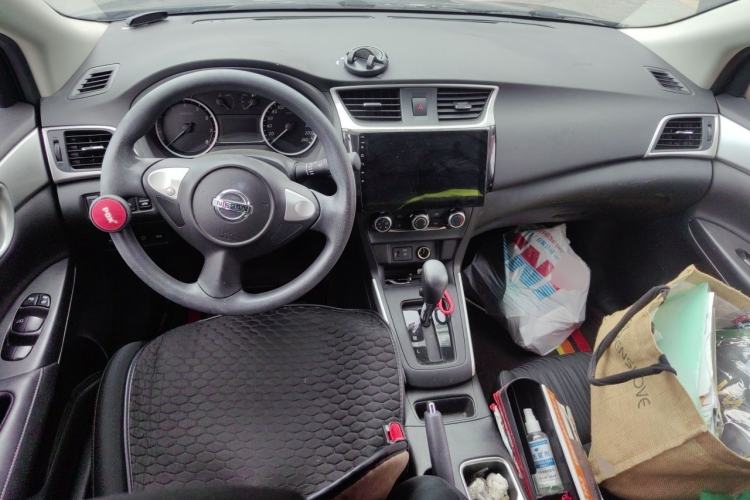 Used Nissan Sylphy 2022 Classic 1.6XE CVT Comfort Edition Center Console