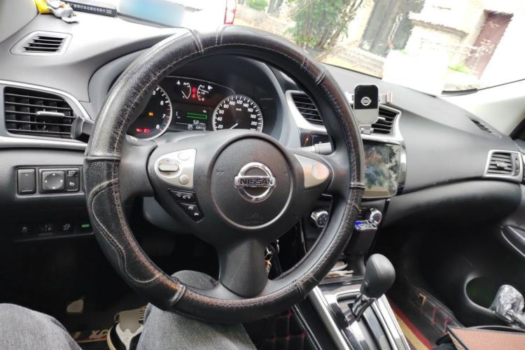 Used Nissan Sylphy 2022 Classic 1.6XL CVT Luxury Edition Center Console