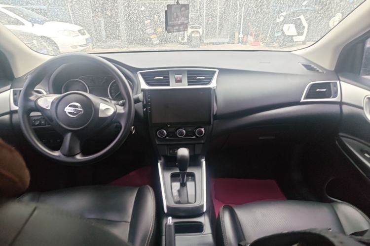 Used Nissan Sylphy 2022 Classic 1.6XE CVT Comfort Edition Center Console