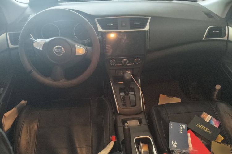 Used Nissan Sylphy 2022 Classic 1.6XE CVT Comfort Edition Center Console