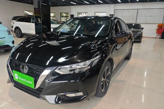 Ojetý Nissan Sylphy 2022 1.6L XL CVT Smart Enjoyment Version