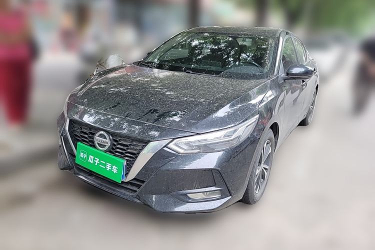 Used Nissan Sylphy 2022 1.6L XL CVT Enjoyment Edition Guazi used car, China used car export, Used car for sale, Used  cars, Cheapest cars for sale