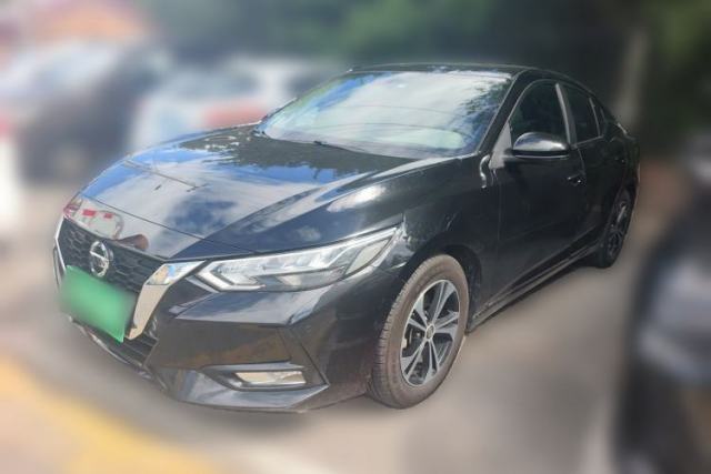 Used Nissan Sylphy 2022 1.6L XL CVT Enjoyment Edition