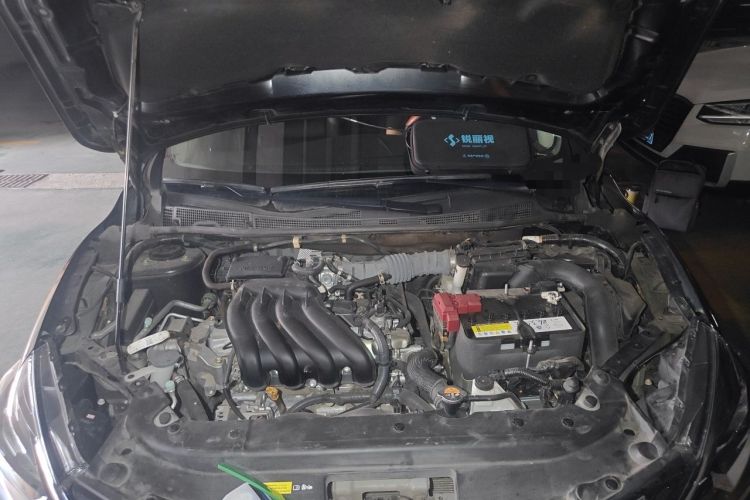 Used Nissan Sylphy 2022 Classic 1.6XL CVT Luxury Edition Engine Bay