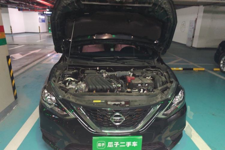 Used Nissan Sylphy 2022 Classic 1.6XE CVT Comfort Edition Engine Bay