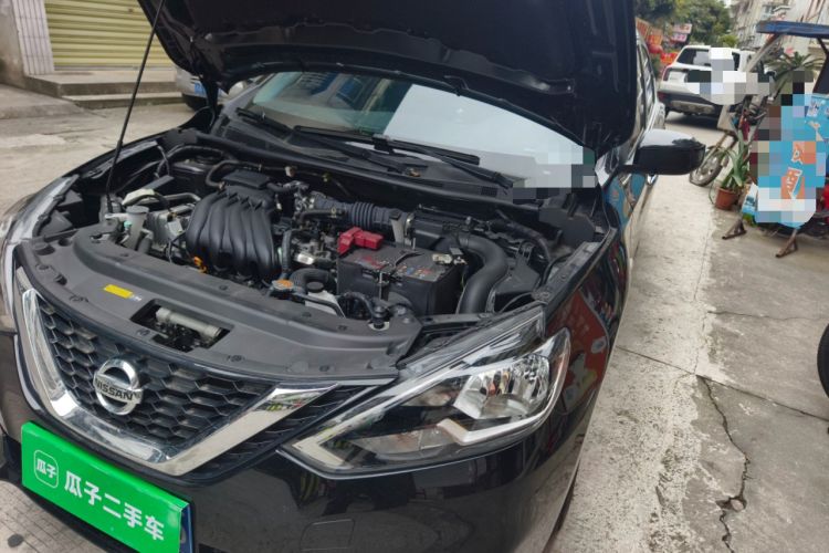 Used Nissan Sylphy 2022 Classic 1.6XL CVT Luxury Edition Engine Bay Left