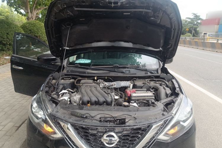 Used Nissan Sylphy 2022 Classic 1.6XL CVT Luxury Edition Engine Bay