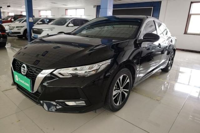 Ojetý Nissan Sylphy 2022 1.6L XL CVT Enjoyment Edition