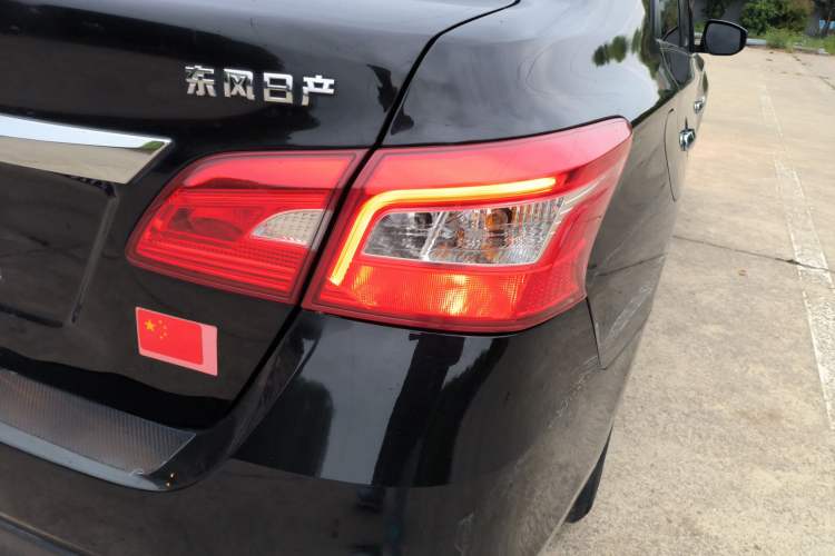 Used Nissan Sylphy 2022 Revised Version Classic 1.6XL CVT Luxury Edition Exterior 3