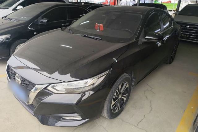 Ojetý Nissan Sylphy 2022 1.6L XL CVT Enjoyment Edition