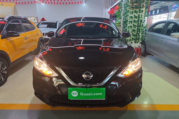 Used Nissan Sylphy 2022 Classic 1.6XE CVT Comfort Edition Front