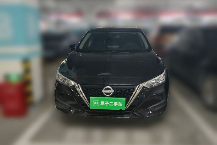 Used Nissan Sylphy 2022 e-POWER All-Electric Drive Pro Front