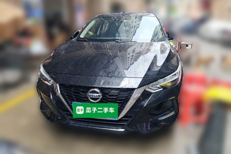 Used Nissan Sylphy 2022 1.6L XL CVT Enjoyment Edition Front